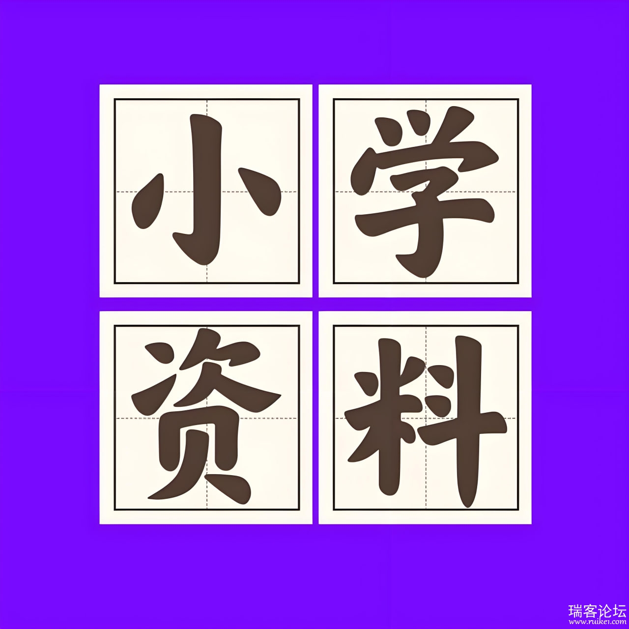 88f24053-cbea-49f5-a42d-ff73bad367b0.jpg