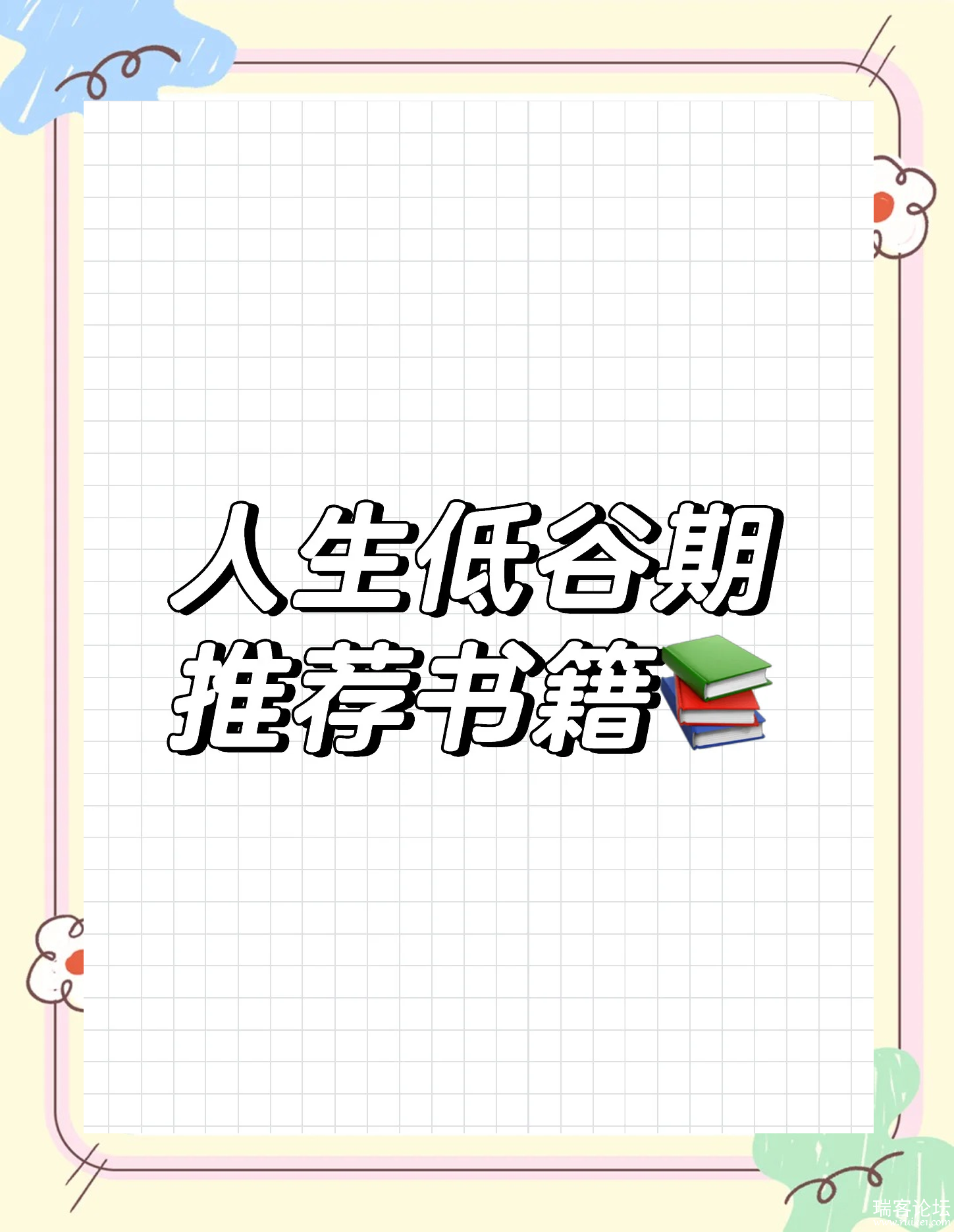 0.png