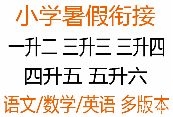 f4678aa234617465d0c487dc43a77eed.png