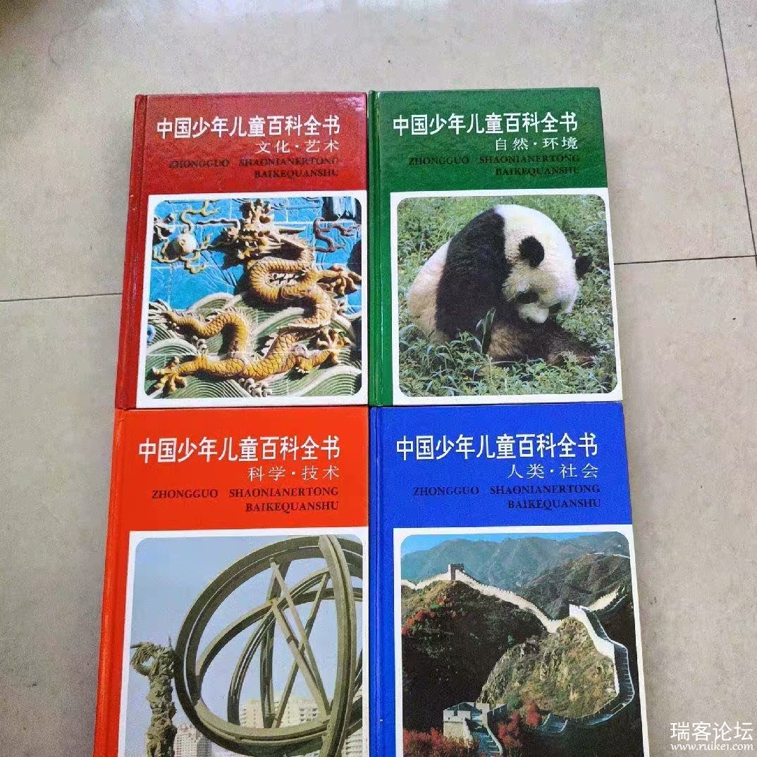 ͼƬ_20250731143858.jpg