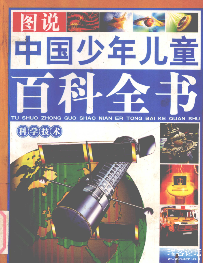 Snipaste_2025-07-31_14-53-09.png