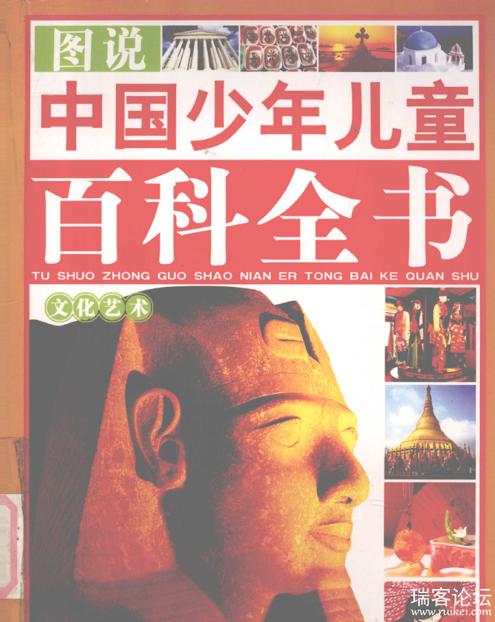 Snipaste_2025-07-31_14-53-50.png