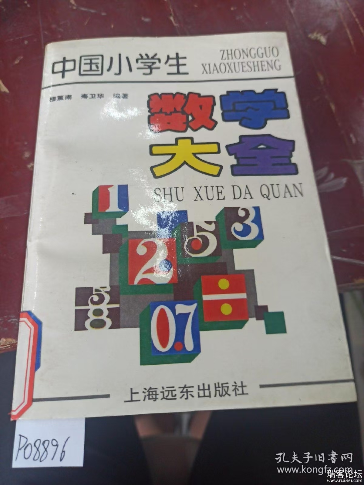 ͼƬ_20250731154108.jpg