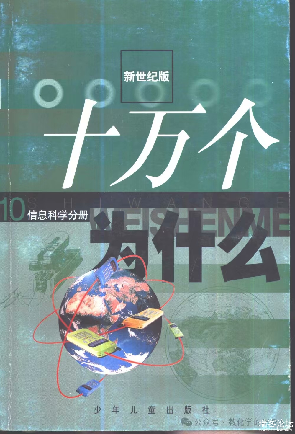 ͼƬ_20250731154509.jpg