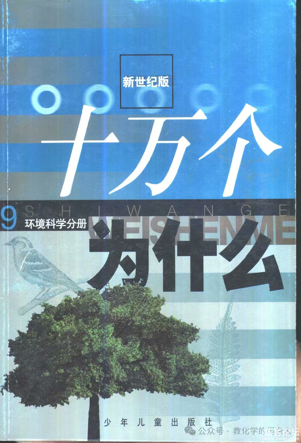 ͼƬ_20250731154515.jpg