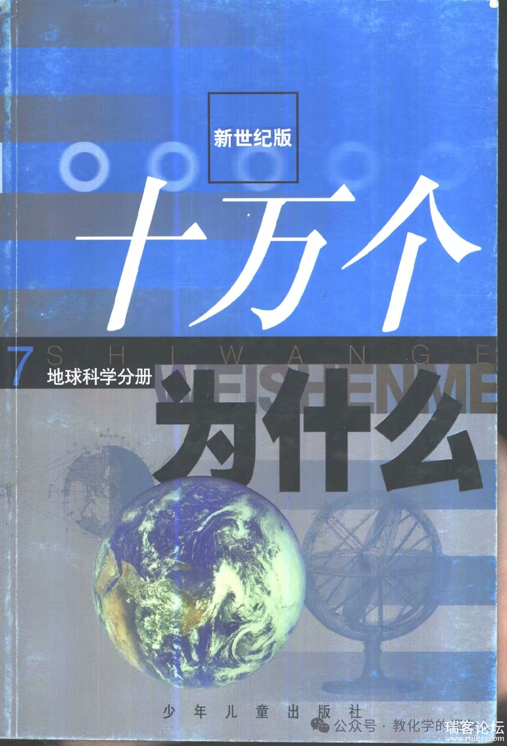 ͼƬ_20250731154524.jpg