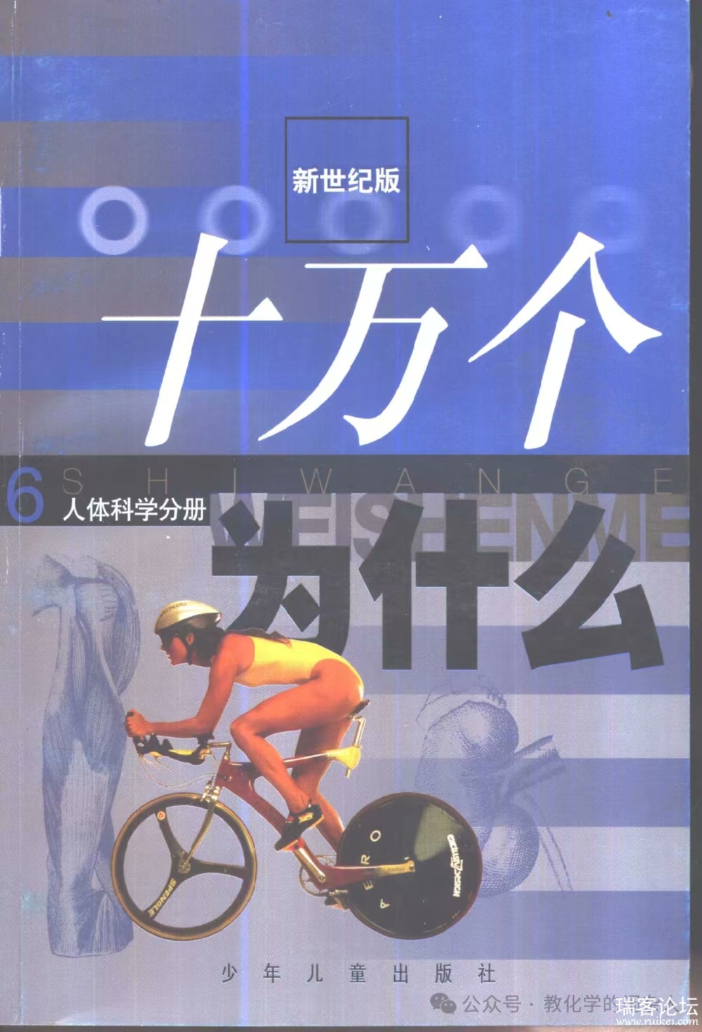 ͼƬ_20250731154528.jpg