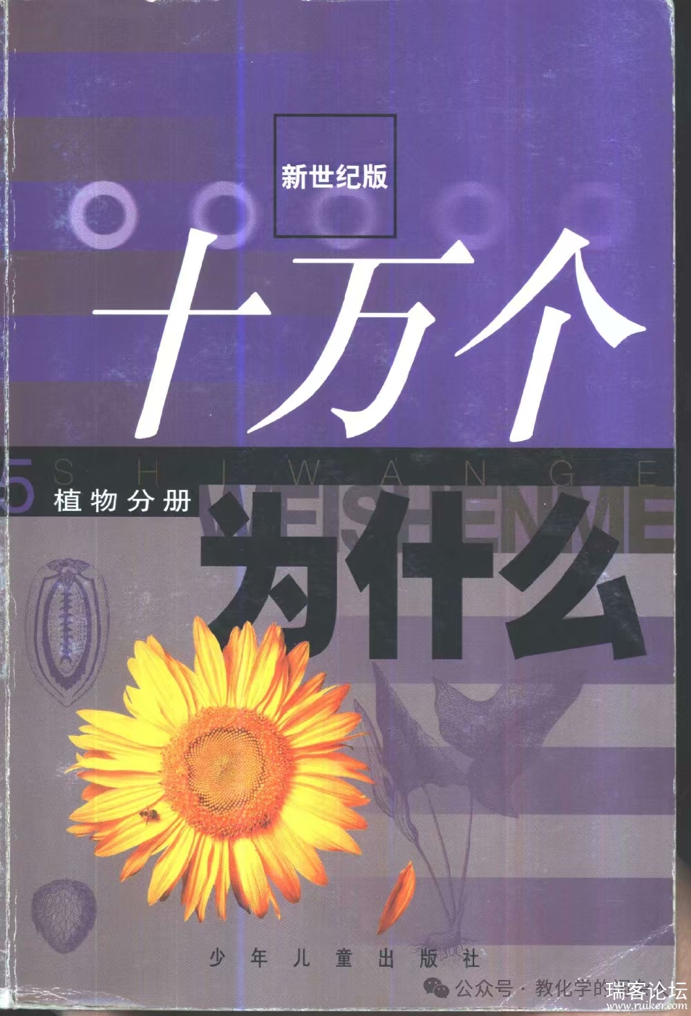 ͼƬ_20250731154533.jpg