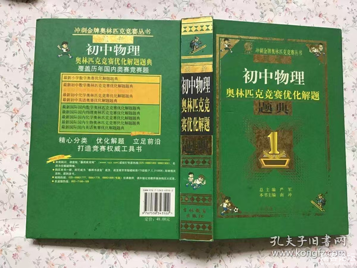 ͼƬ_20250731155754.jpg