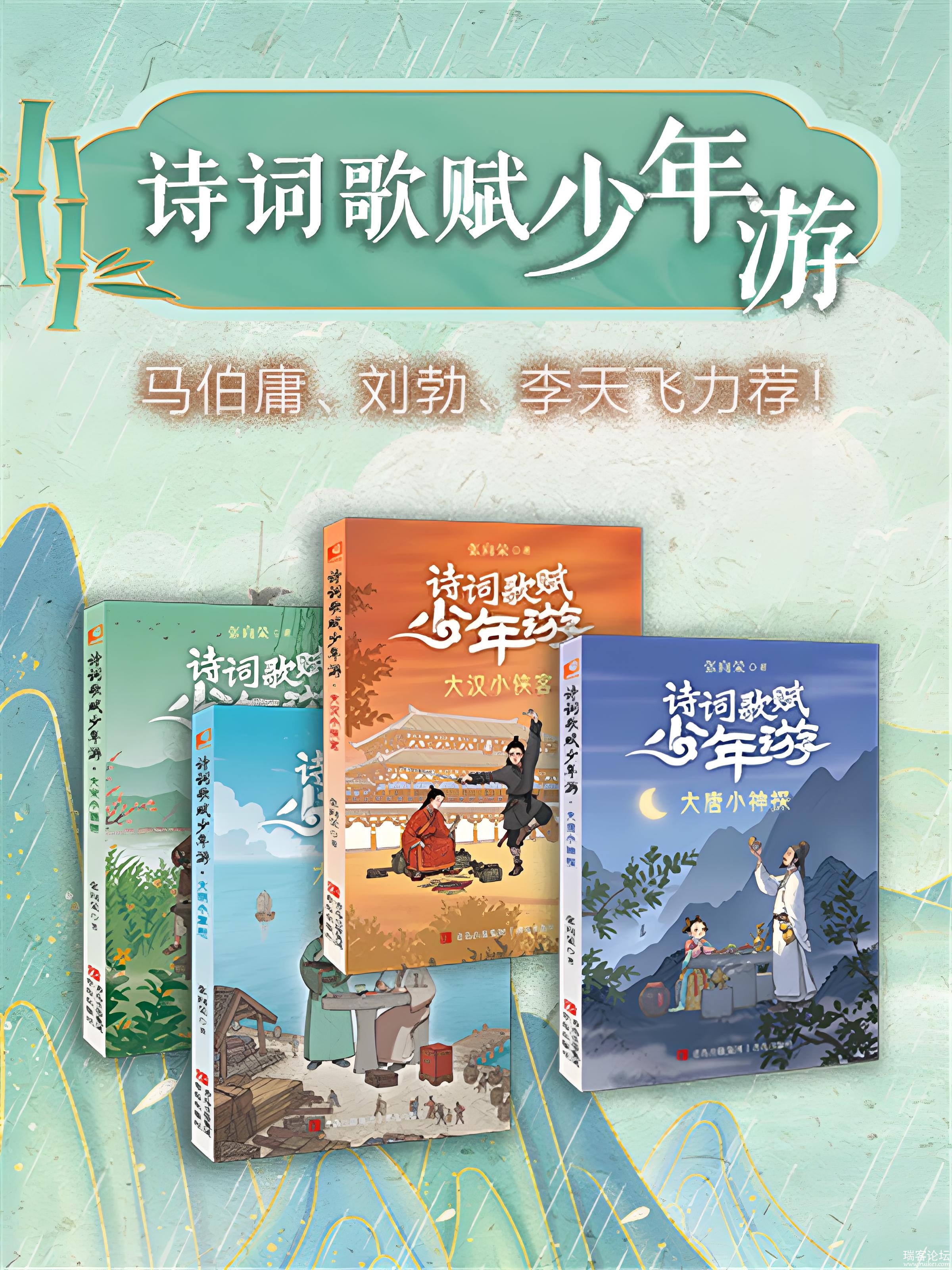 ʫʸ踳ΣװĲᣩ.jpg