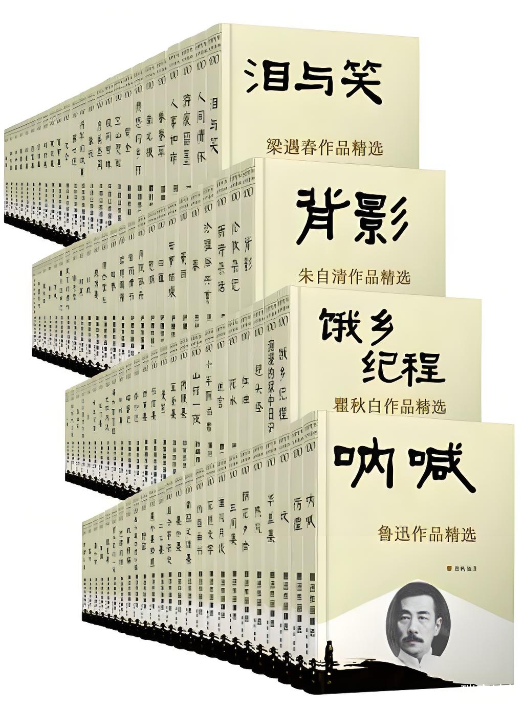 3ab955bc-9720-45b7-8a15-f2a9f3e05a37.jpg