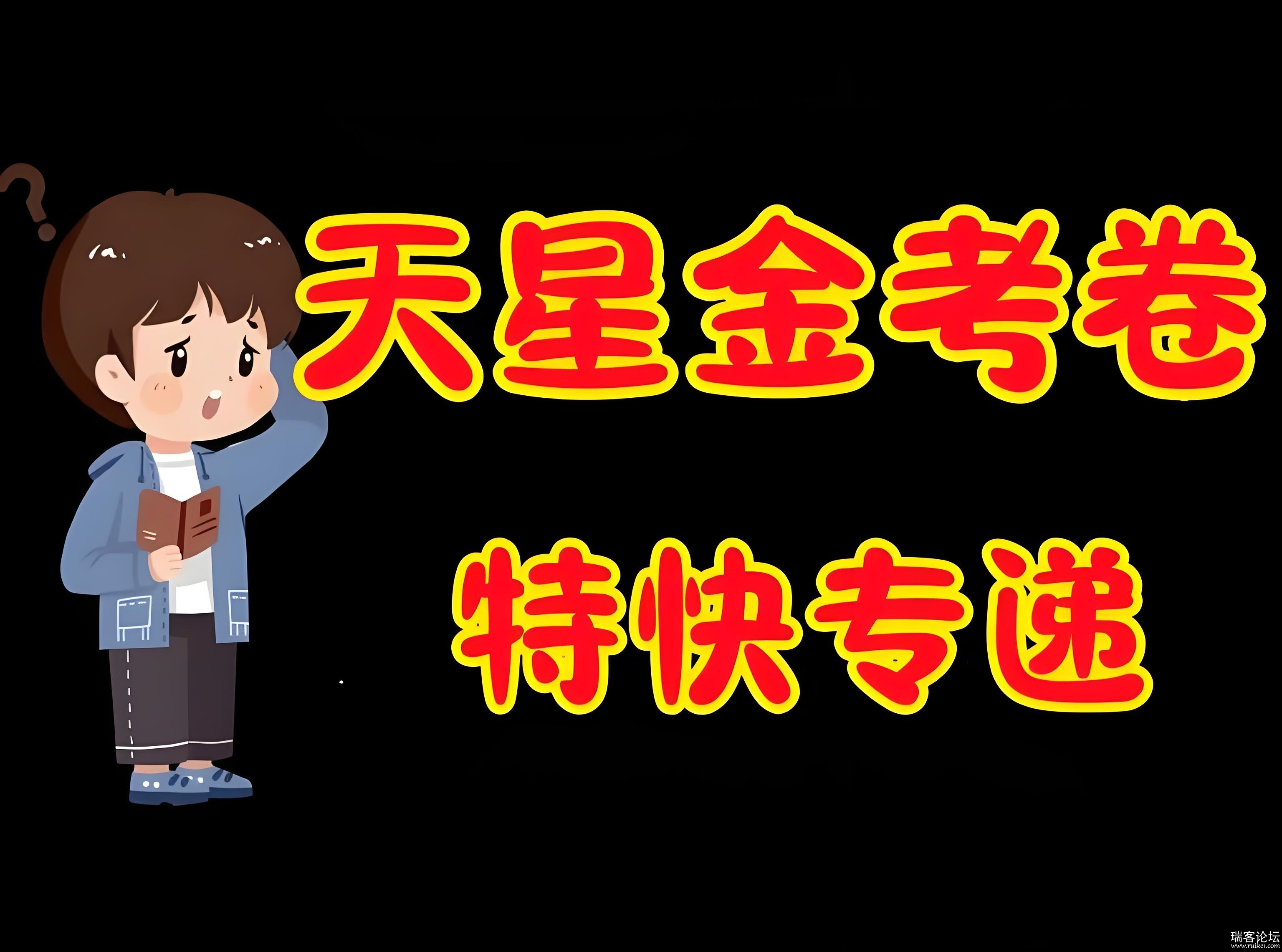 4a457b73-6011-4c31-8a02-1979c1aeb9f1.jpg