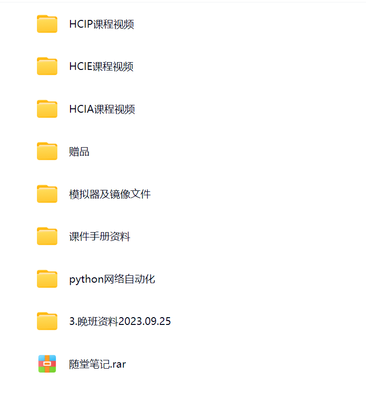 QQ_1754522445007.png