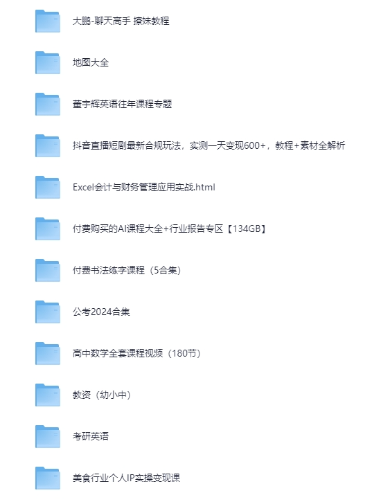 ֪ʶ1.png