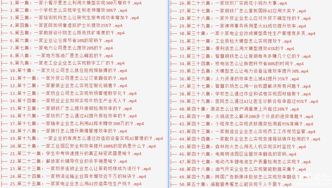 PixPin_2025-08-13_11-27-39.jpg