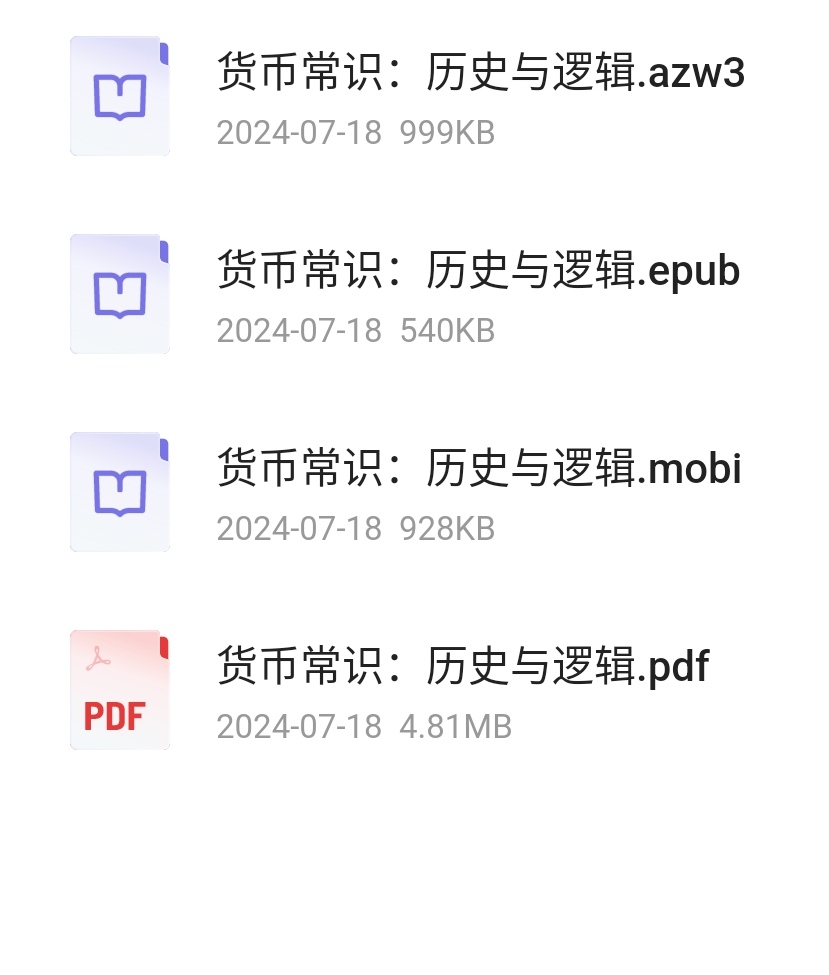 S50814-03495876_com.quark.browser.png