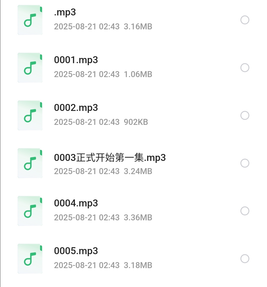S50821-02440414_com.quark.browser.png