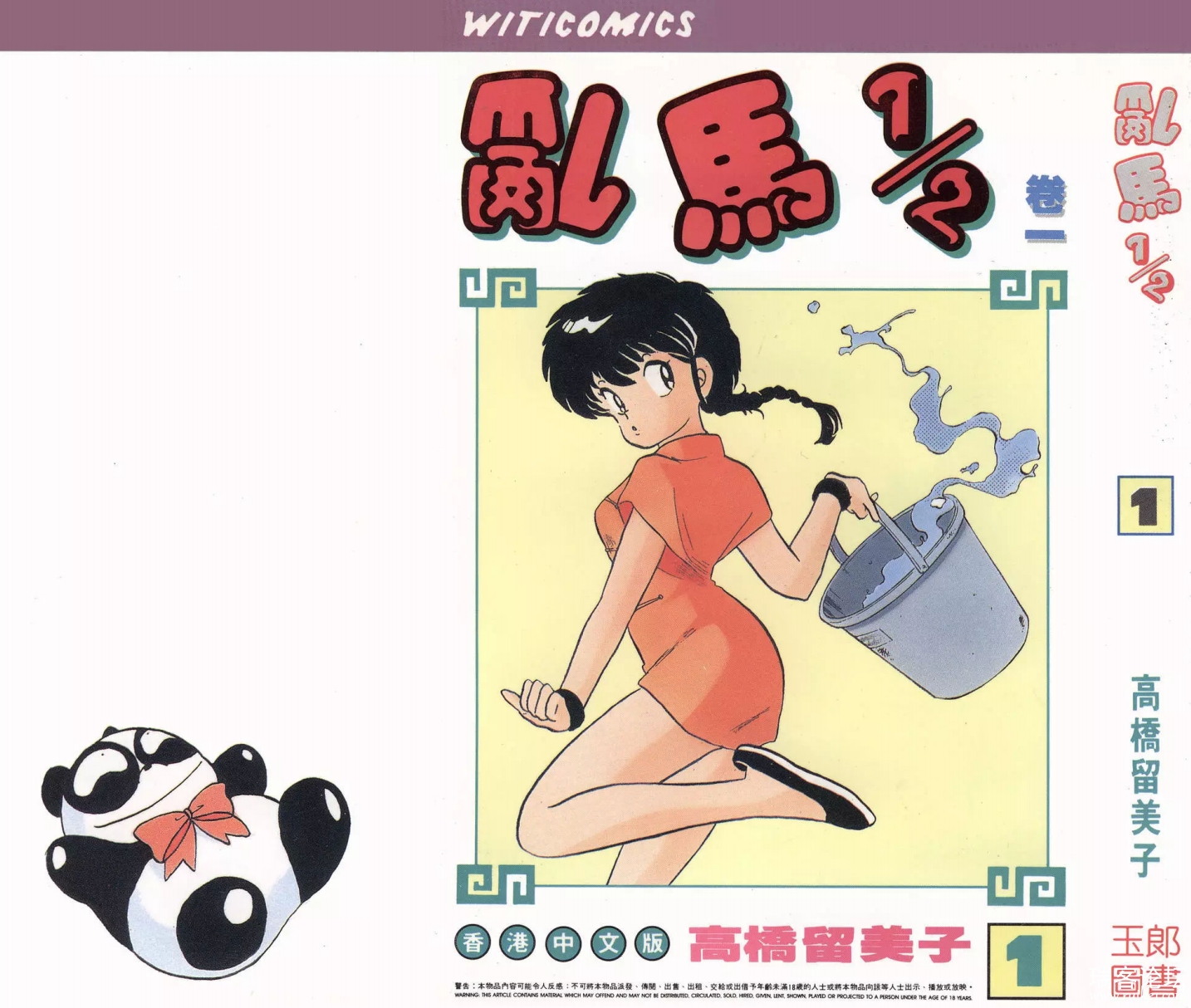 03.png