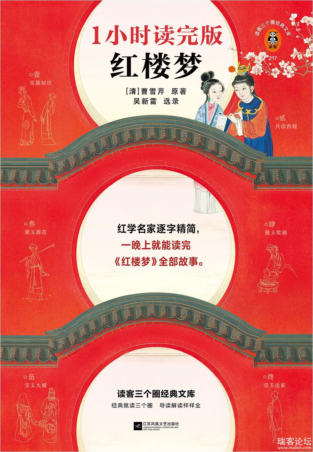 cover(1).jpg
