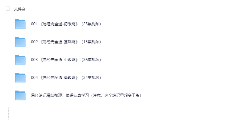wechat_2025-09-02_200155_344.png