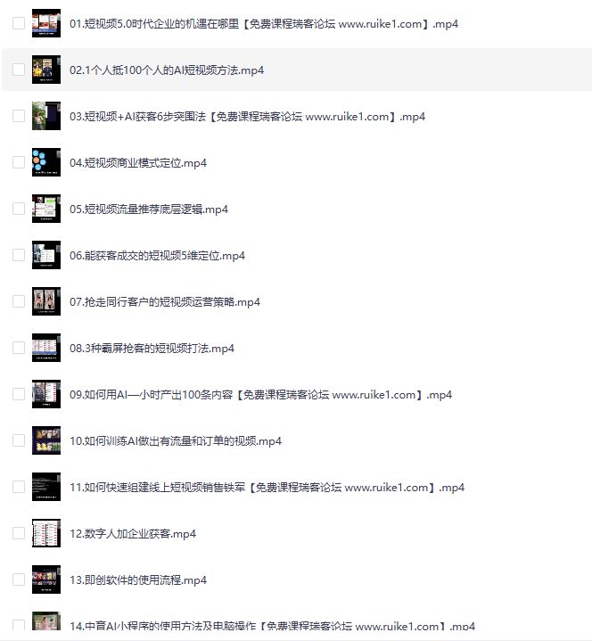  (2).png