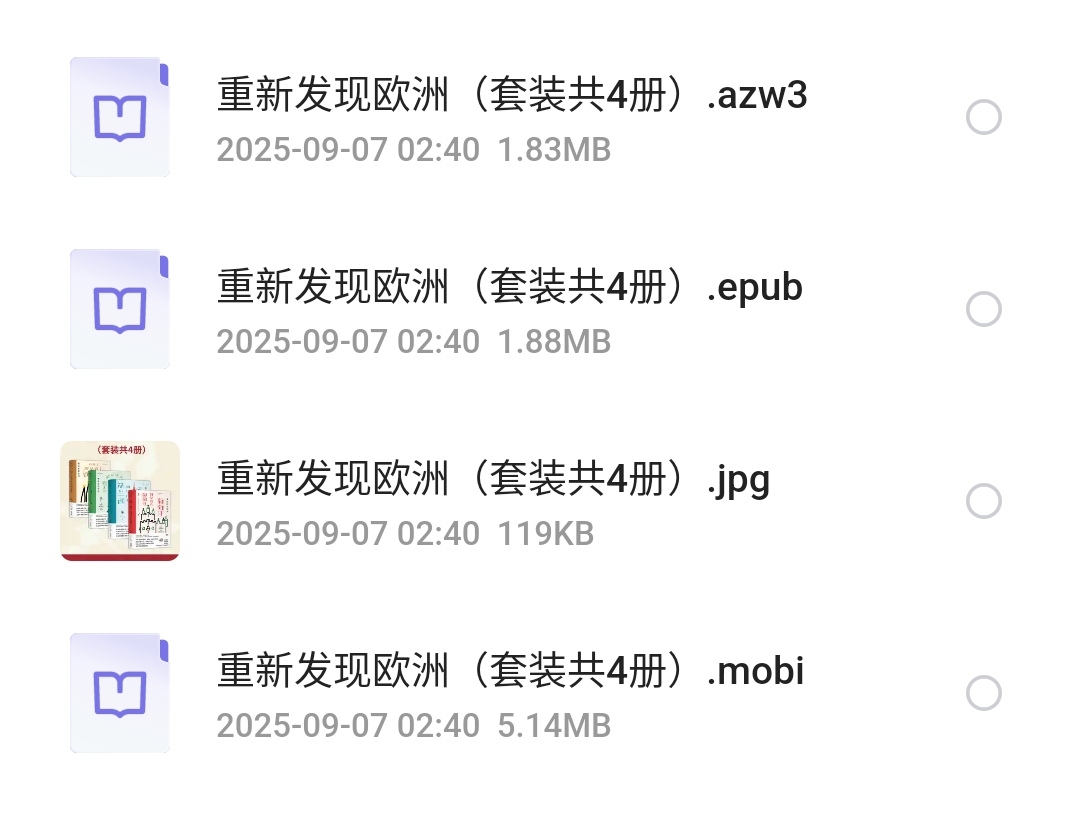 S50907-02403179_com.quark.browser.png