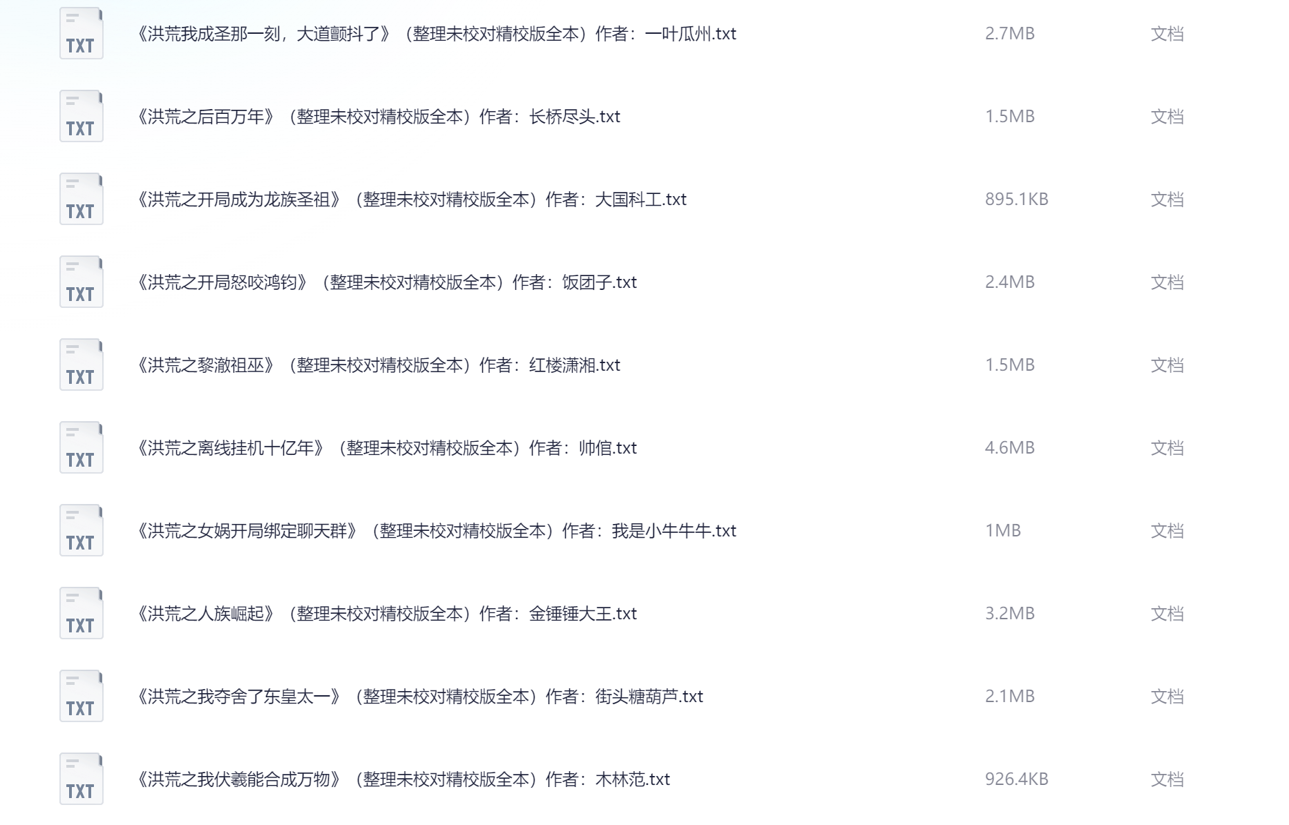 ֪2.png