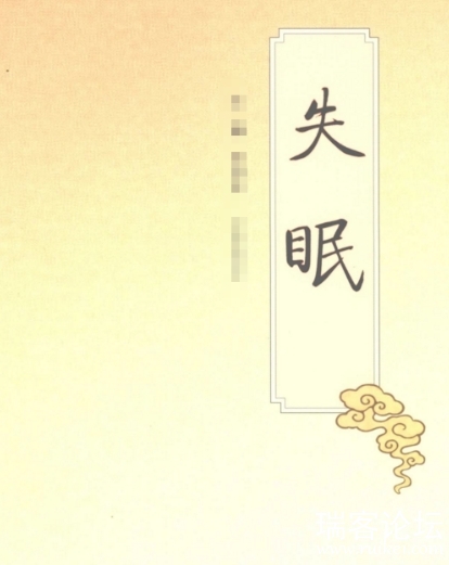 081229xi752q73ya50a2na.png