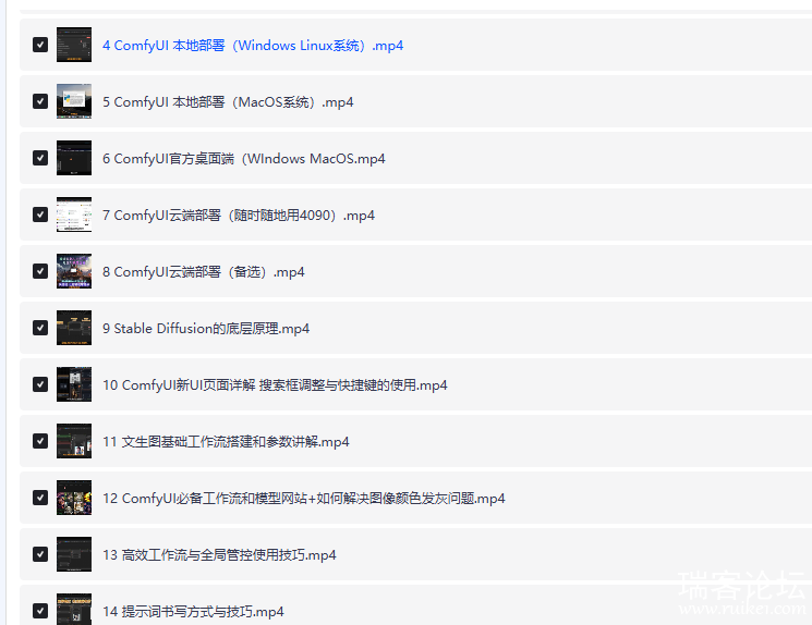  (5).png