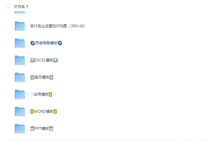 wechat_2025-09-18_170223_028.png