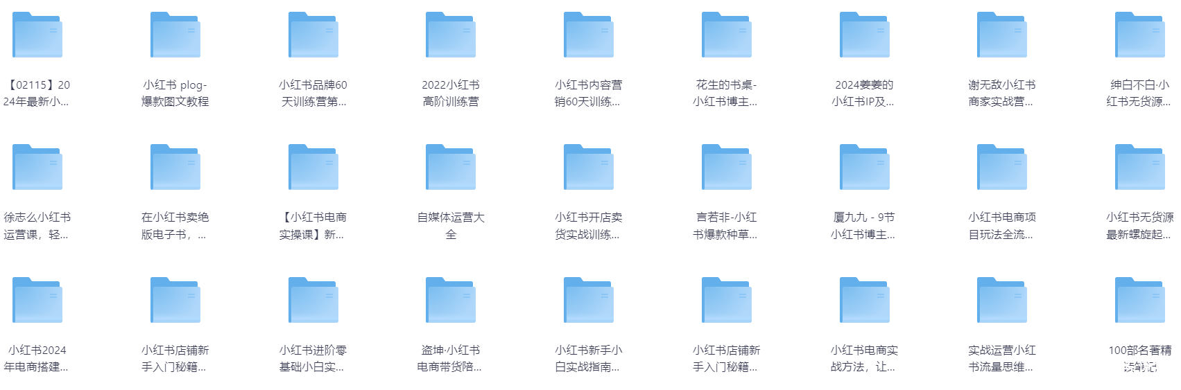 Snipaste_2025-09-21_23-31-00.png