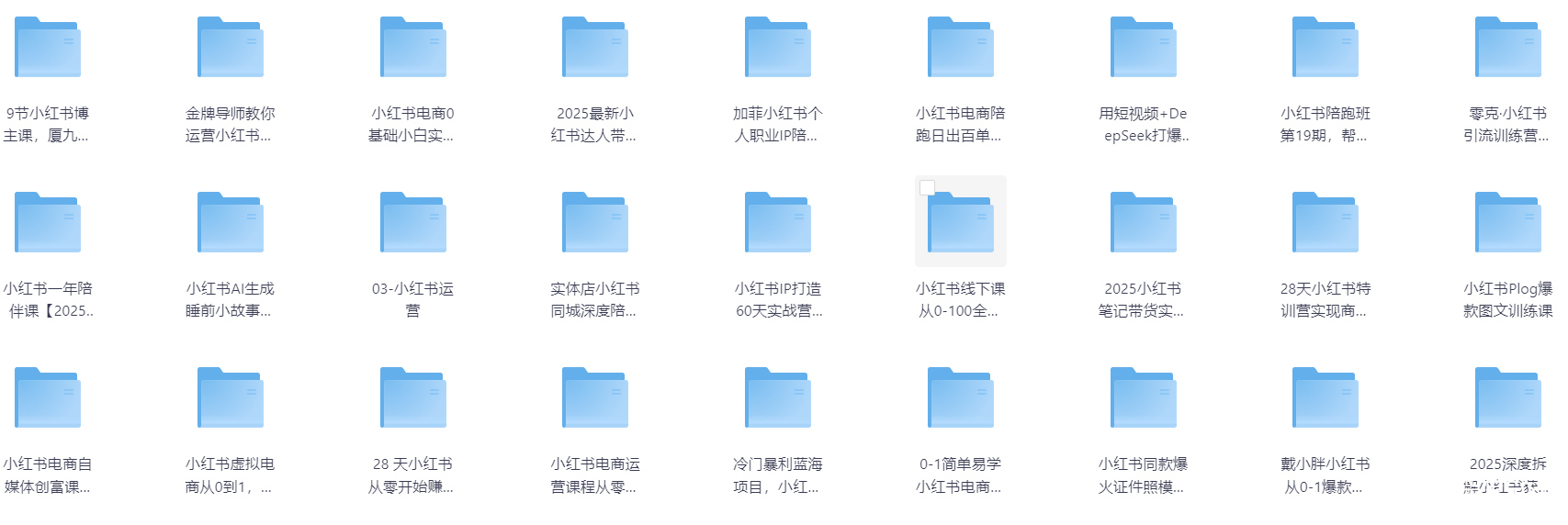 Snipaste_2025-09-21_23-31-23.png
