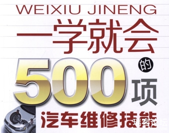 080230u323qg22bkgf054j.png