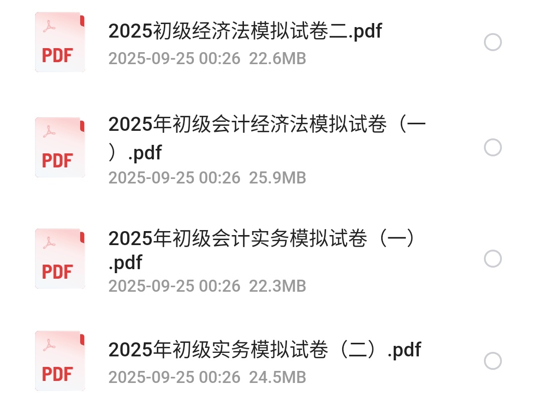S50925-00264753_com.quark.browser.png