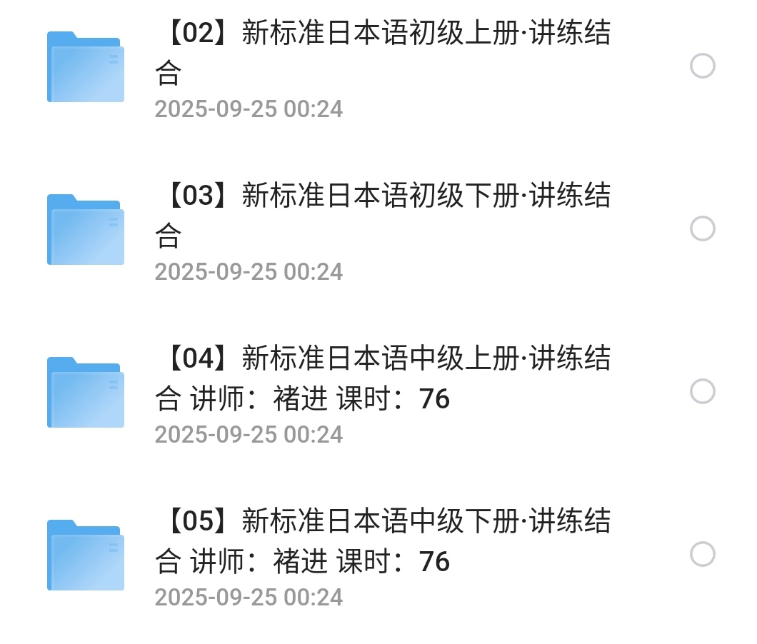 S50925-00242855_com.quark.browser.png