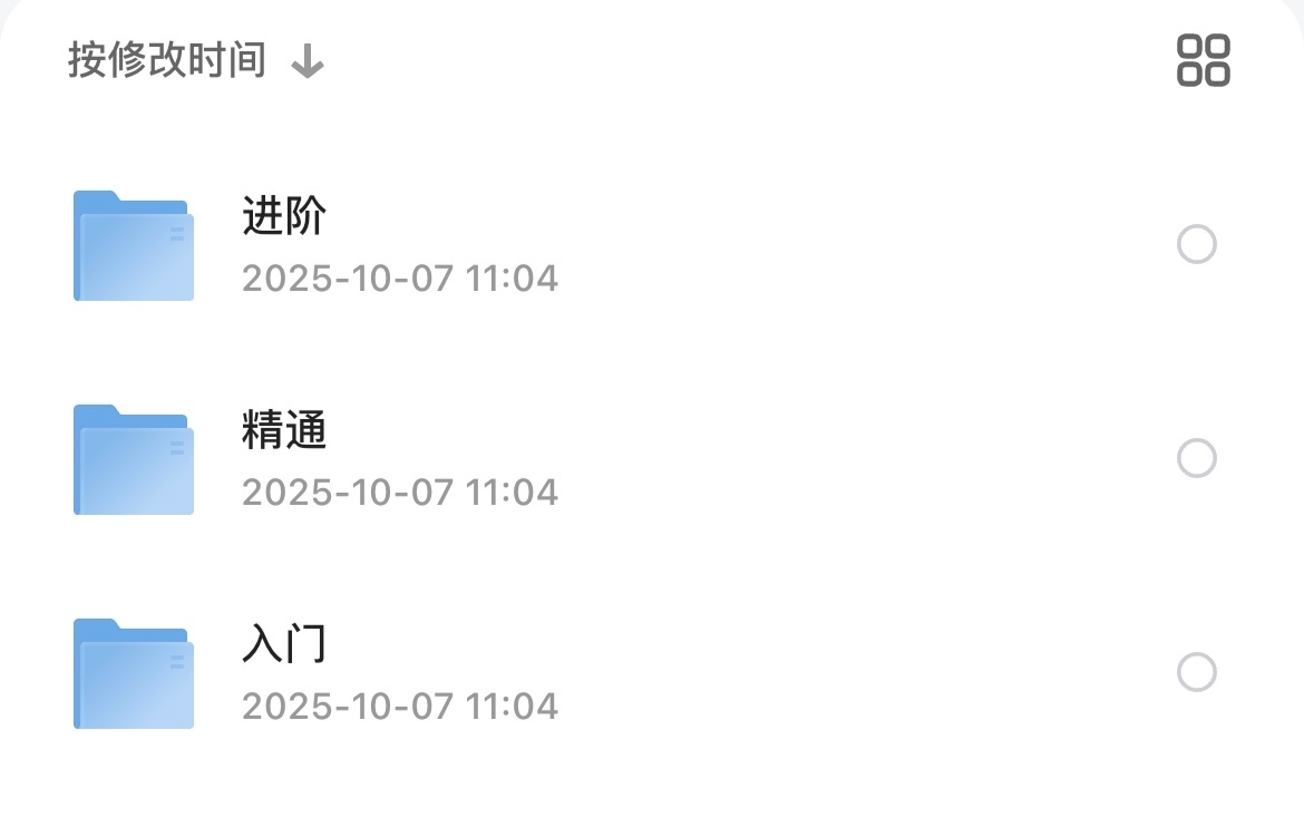 繤.jpg