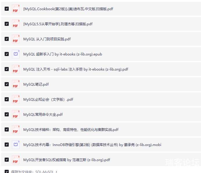 下载 (7).png 下载 (7).png