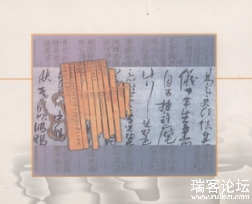 204253rc4hcaf59o5xsf4s.png