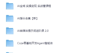 ΢Žͼ_20251016075737.png