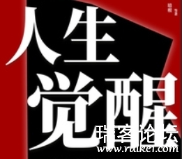 143942fppff1zncz01p5oo.png