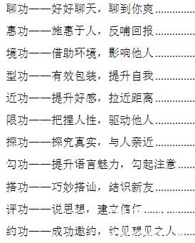 ScreenShot_2025-10-22_211750_022.png