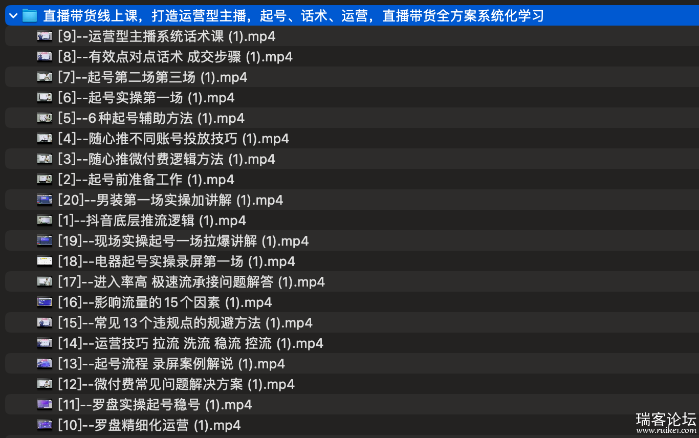 ScreenShot_2025-10-26_112042_713.png