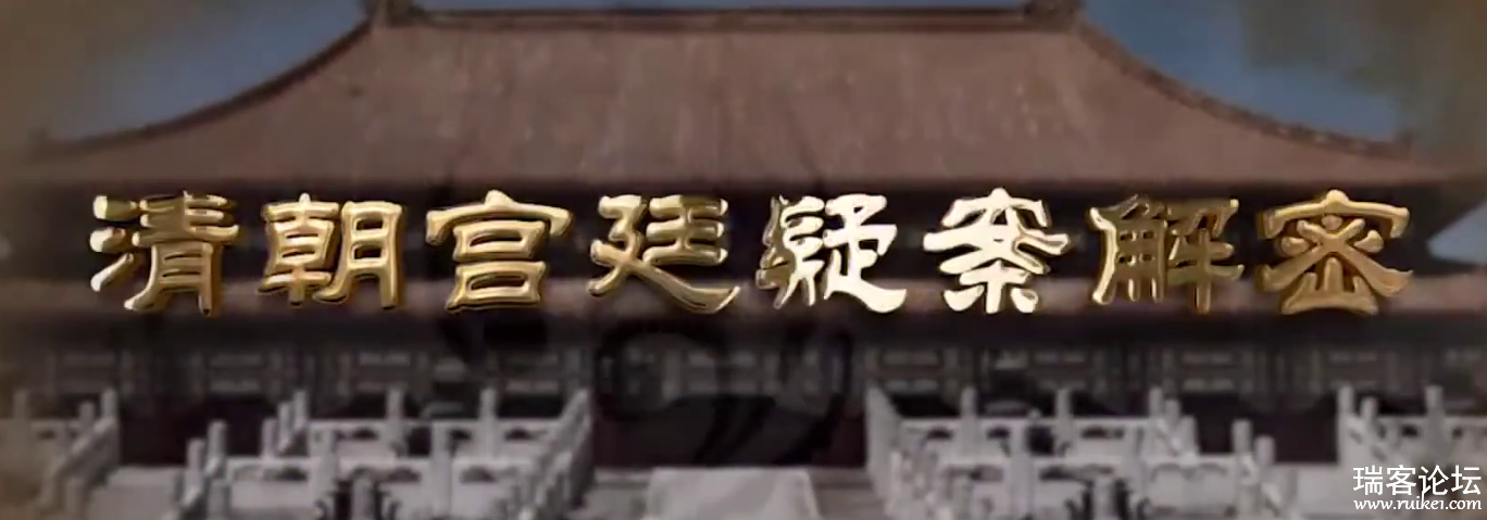 205727tsun26crcisnataf.png