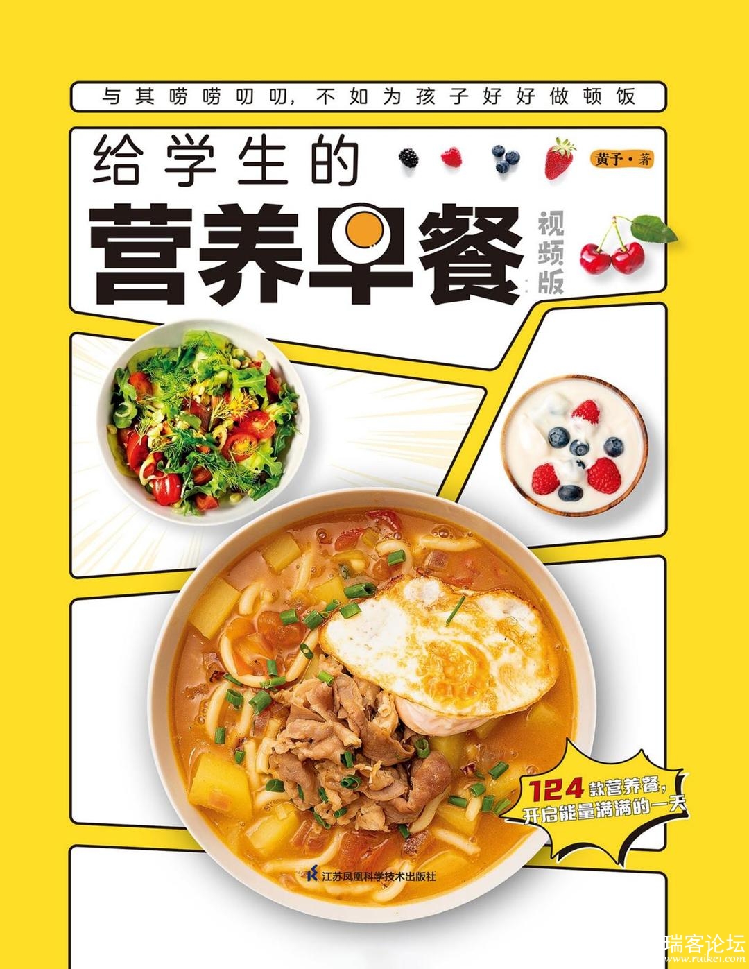 ѧӪ - .pdf-ҳȡ-תͼ.jpg