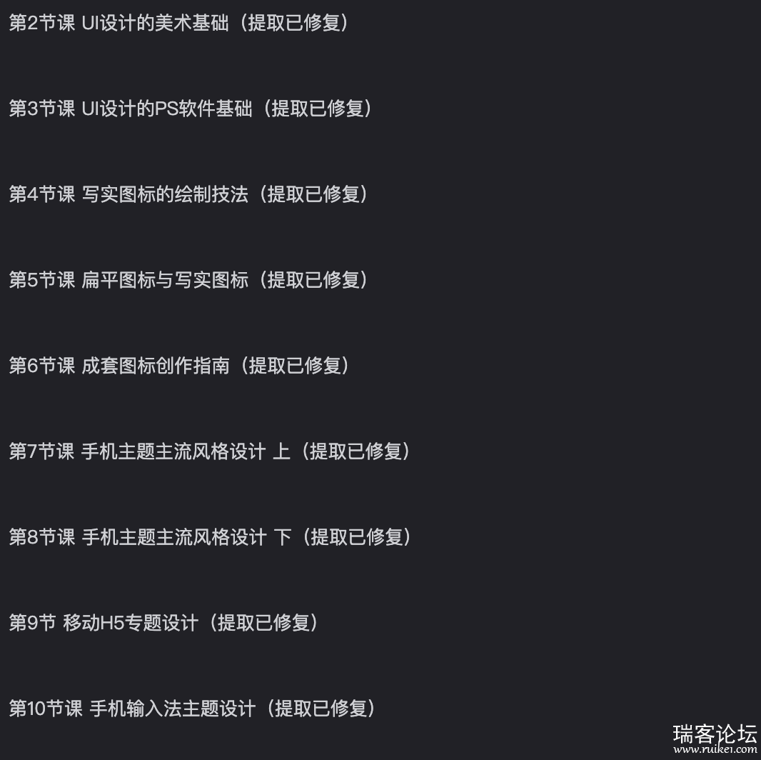 2025-11-11 10.33.49.png