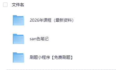 ���� (3).png