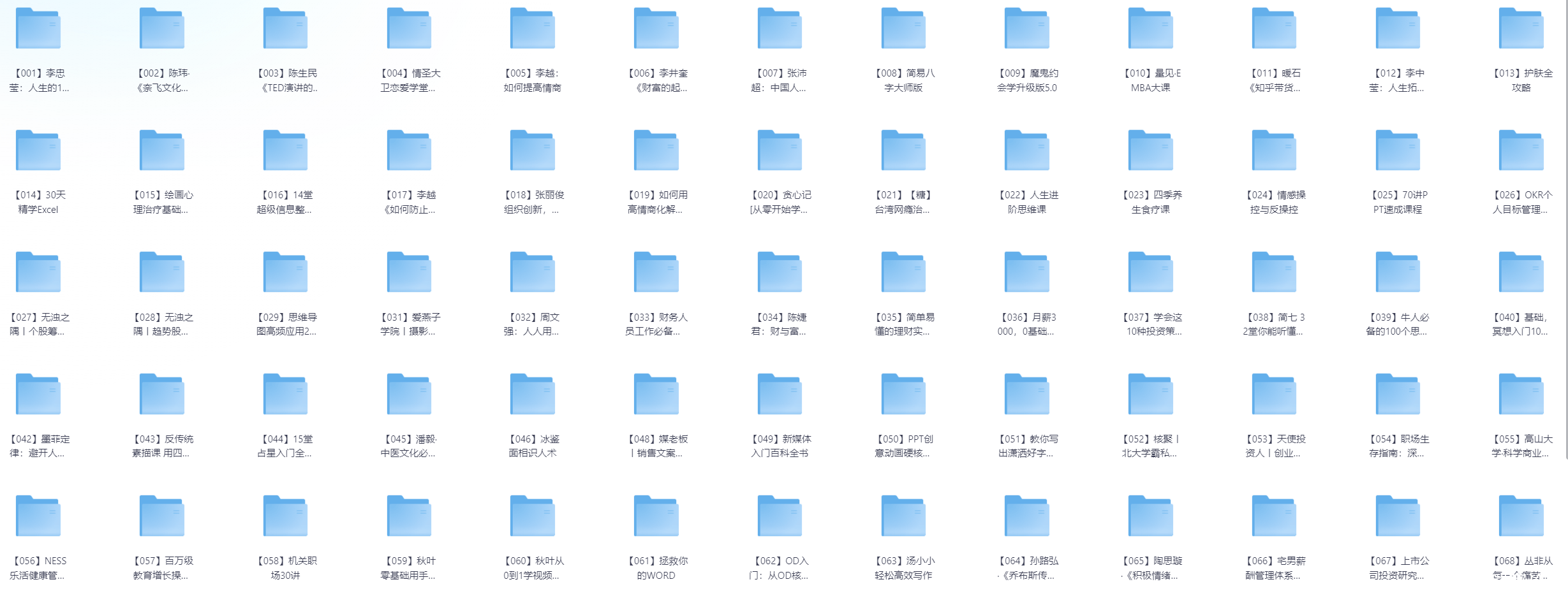 ��Ļ��ͼ 2026-02-18 133958.png