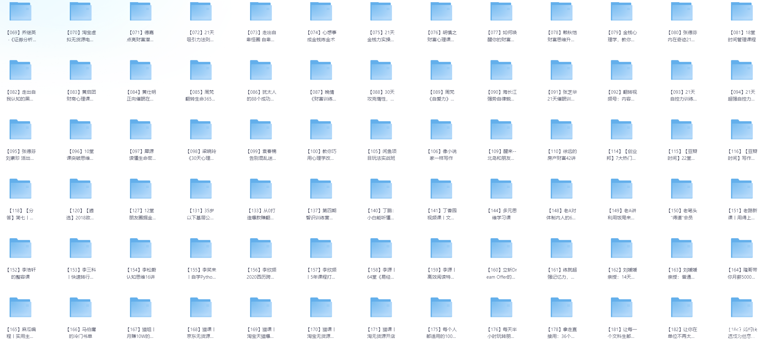 ��Ļ��ͼ 2026-02-18 134014.png