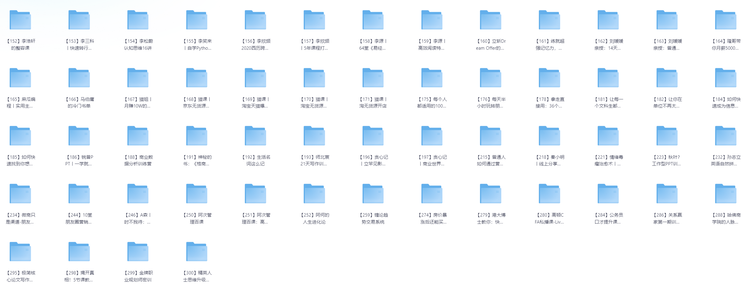 ��Ļ��ͼ 2026-02-18 134032.png