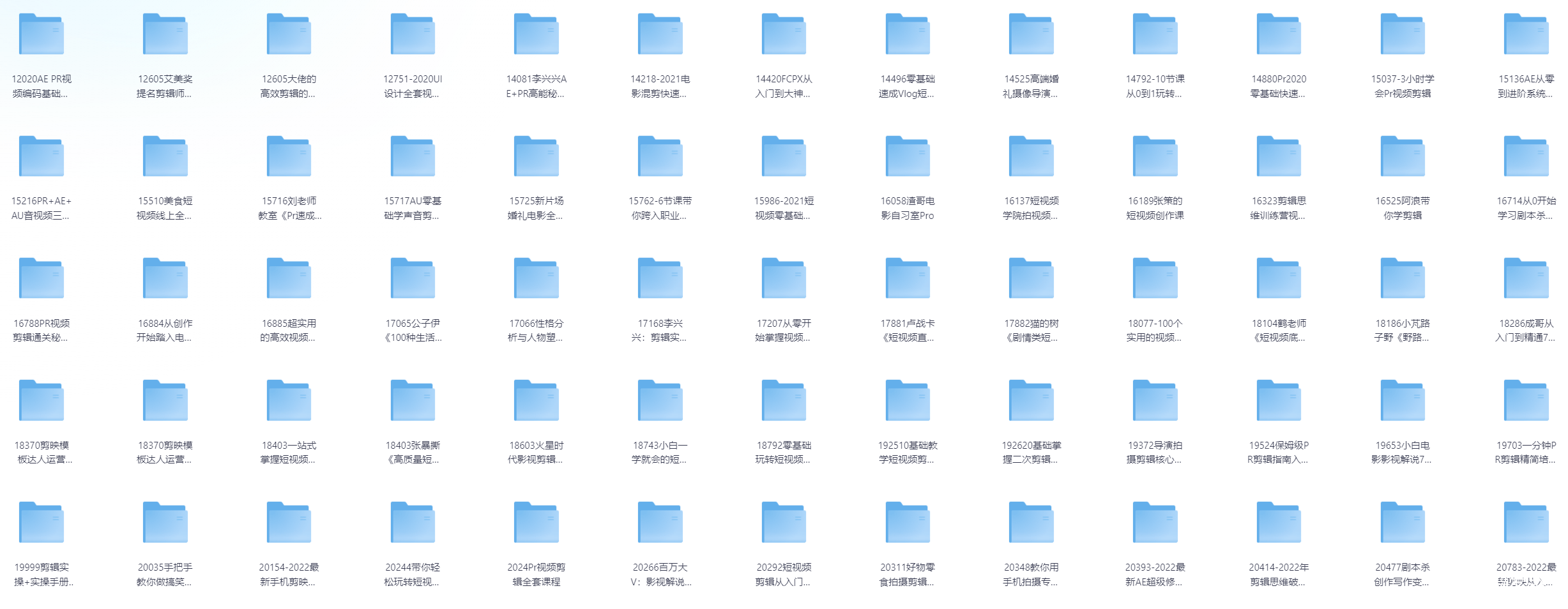 ��Ļ��ͼ 2026-02-18 141221.png